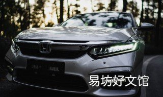 inspire混动好还是汽油版好 inspire混动低配值得买吗