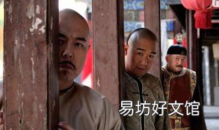 张国立和张铁林演的电视剧有哪些 张铁林的电视剧有哪些