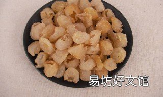 桂园肉的功效 桂园的功效与作用及食用方法