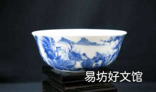 瓷碗用什么洗消毒 搪瓷碗怎么消毒