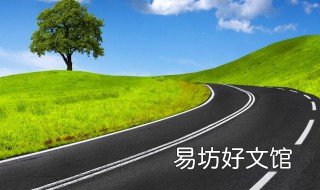 大竹到黄江有多少公里 大竹到黄滩多少公里