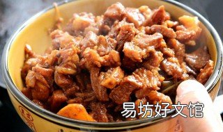 陕西臊子肉的做法 陕西臊子肉的做法视频窍门
