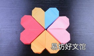 爱心盒子的做法 手工爱心盒子制作大全图片