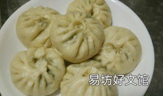 茴香苗素包子的做法 茴香苗包子的做法大全