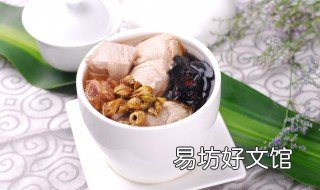 石斛麦冬灵芝汤的功效 石斛灵芝麦冬水功效
