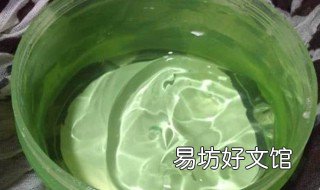 种芦荟几天浇一次水 芦荟一天要浇几次水