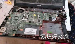 暴风电视怎么拆屏幕 暴风电视怎么拆屏幕教程