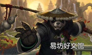 爱与家庭多少级接 爱与家庭在哪里接