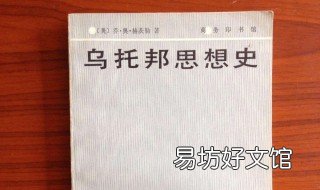 草根帮是什么 草根是啥意思是什么