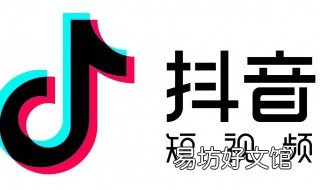 抖音是谁发明的 抖音是谁发明的是哪里人