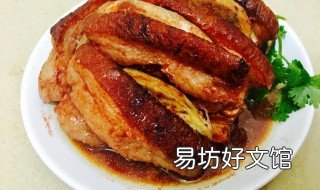 广式香芋扣肉的做法 广东香芋扣肉的做法 最正宗的做法