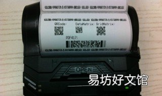 wifi打印机可以接到公安网计算机上吗 连接网络打印机命令