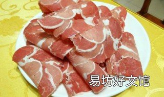 绵羊肉和山羊肉哪个好吃 绵羊肉和山羊肉哪个肉好吃