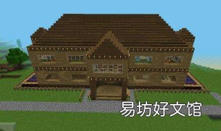 建房子要去哪里申请 建房子要去哪里报建