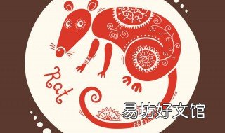 来年得道升天去是什么生肖 来年得道升天去猜生肖