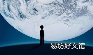 怎样把图片组合后发朋友圈 如何将照片组合发朋友圈