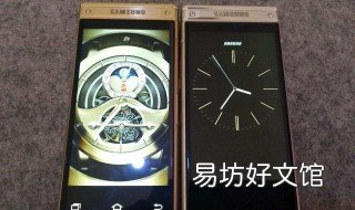 优思版本是什么意思 啥叫优思版