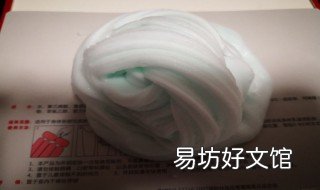 洗洁精和盐变成起泡胶 洗洁精和盐变成起泡胶不用胶水