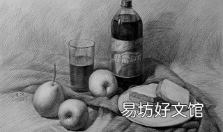 素描静物构图技巧是什么 素描静物构图技巧是什么意思