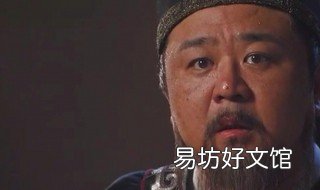 神探的电视剧有哪些 中国神探电视剧百度百科
