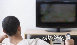 制作地雷是什么电视剧