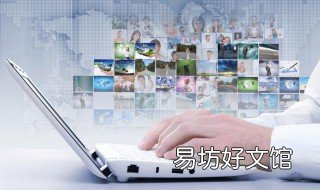 win10忘记密码怎么进入系统 win10忘记电脑密码怎么进入电脑