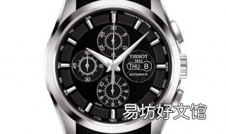 tissot是什么牌子1853