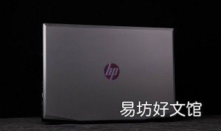 光影精灵和暗影精灵区别 光影精灵和暗影精灵区别7
