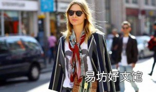 60岁丝巾搭配衣服 60岁妇女穿搭