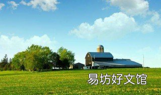 未来5年买房与不买房有什么不同