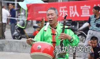 湖北利川哪个民间乐队好 利川乐队联系方式