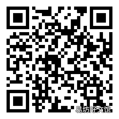 2022温州洞头区一次性留工培训补助申报方式+补贴标准