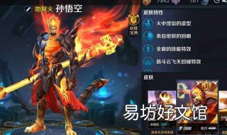 幽灵火 幽灵火车事件真相