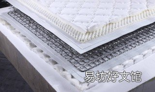 床垫甲醛检测方法 床垫甲醛检测方法有哪些
