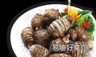 男人吃芋头有什么好处 吃芋头对男人有什么好处