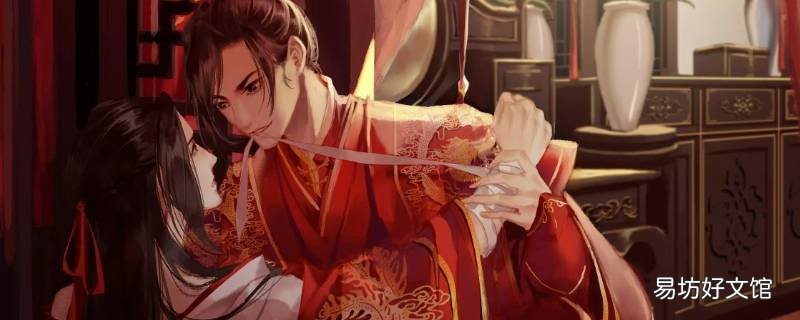 墨燃第几章知道师昧真实身份 第几章墨燃知道师昧是坏的