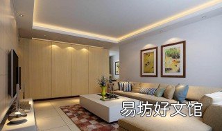 客厅不吊顶怎么装灯 客厅不吊顶怎么装灯好看