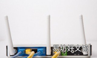 无线桥接步骤 怎样进行无线桥接