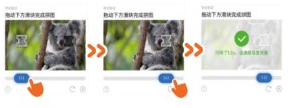 宿迁企业养老保险认证操作指南 宿迁退休认证从网上怎样认证