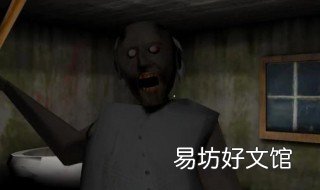 肉先生大结局 肉先生大结局版本下载