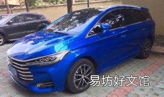 19款宋max开暖风要开空调吗 比亚迪宋max19款暖风怎么开启
