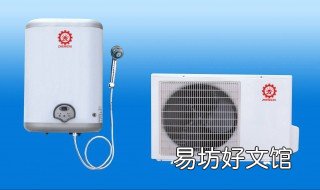 空气能取暖效果怎么样 楼房空气能取暖效果怎么样