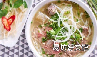 越南河粉的配方 越南河粉的配料