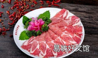 怎样切猪肉片比较嫩 怎样切猪肉片比较嫩视频