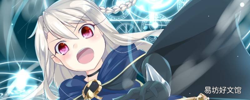 伊莉雅和小黑补魔是哪一集 小黑和伊莉雅温泉补魔是哪一集