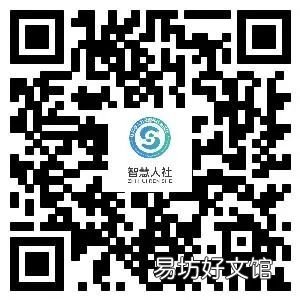 宿迁毕业生档案查询流程图解 宿迁毕业生档案在哪里