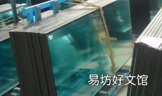 lowe玻璃的优缺点 lowe玻璃的优缺点开了发票能不能给现金