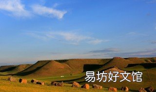 内蒙古自治区省市在哪 内蒙古自治区哪个省