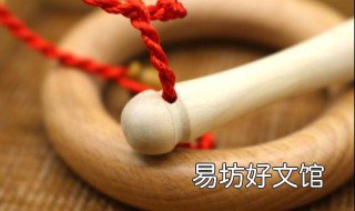 花椒木磨牙棒有什么好处 花椒木磨牙棒有什么好处和坏处