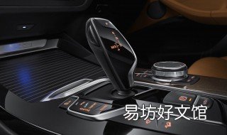 宝马x三可以选配自动驾驶吗 宝马x3自动驾驶怎么使用